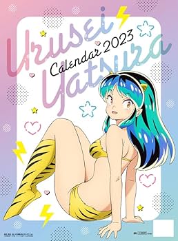 Amazon.co.jp: 小学館集英社プロダクション TVアニメ「うる星